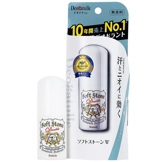 Sáp khử mùi Deonatulle Soft Stone Double Deodorant giúp giảm tiết mồ hôi phù hợp mọi loại da (20g)