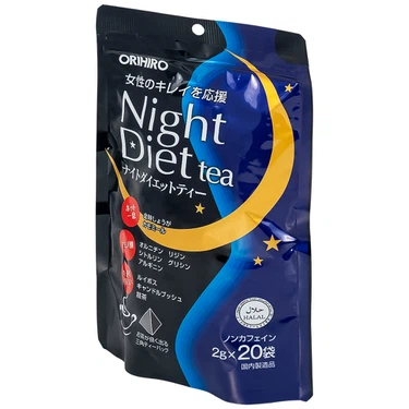 Trà Night Diet Tea Orihiro hỗ trợ giảm cân, thanh nhiệt, cải thiện giấc ngủ và làm đẹp da (20 túi x 2g)