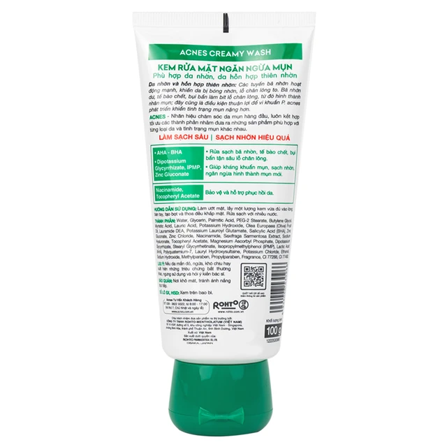 Kem rửa mặt ngừa mụn Acnes Creamy Wash Rohto 100g